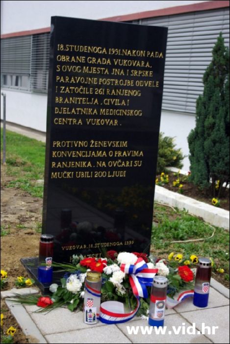 Vukovar (16)